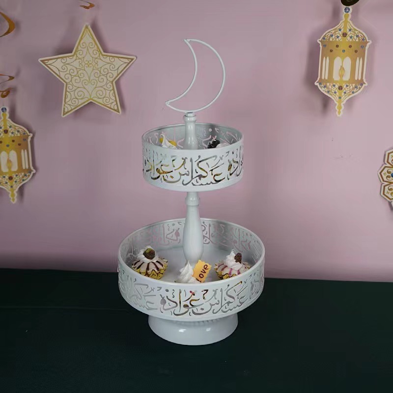 Eid Metal Tray Decorations Mubarak Cake Stand Golden Decorative Trays Ramadan Double Layer Tray Rack Dessert Display Plate for Eid Mubarak Party Supplies