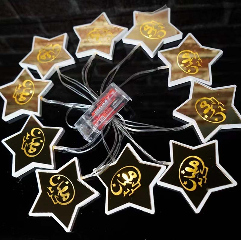 LED Ramadan Mubarak Eid String Light Moon Star Castle Kerosene Lantern Lamp Eid Decor for Muslim Islamic Home Garden Decor Indoor Outdoor Party Supplies