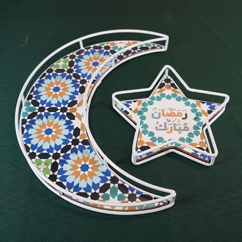 Ramadan Tray Eid Mubarak Moon Star Tray Iftar Party Food Serving Tray Ramadan Metal Platters Table Decor