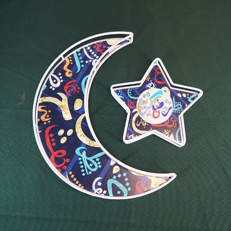 Ramadan Tray Eid Mubarak Moon Star Tray Iftar Party Food Serving Tray Ramadan Metal Platters Table Decor