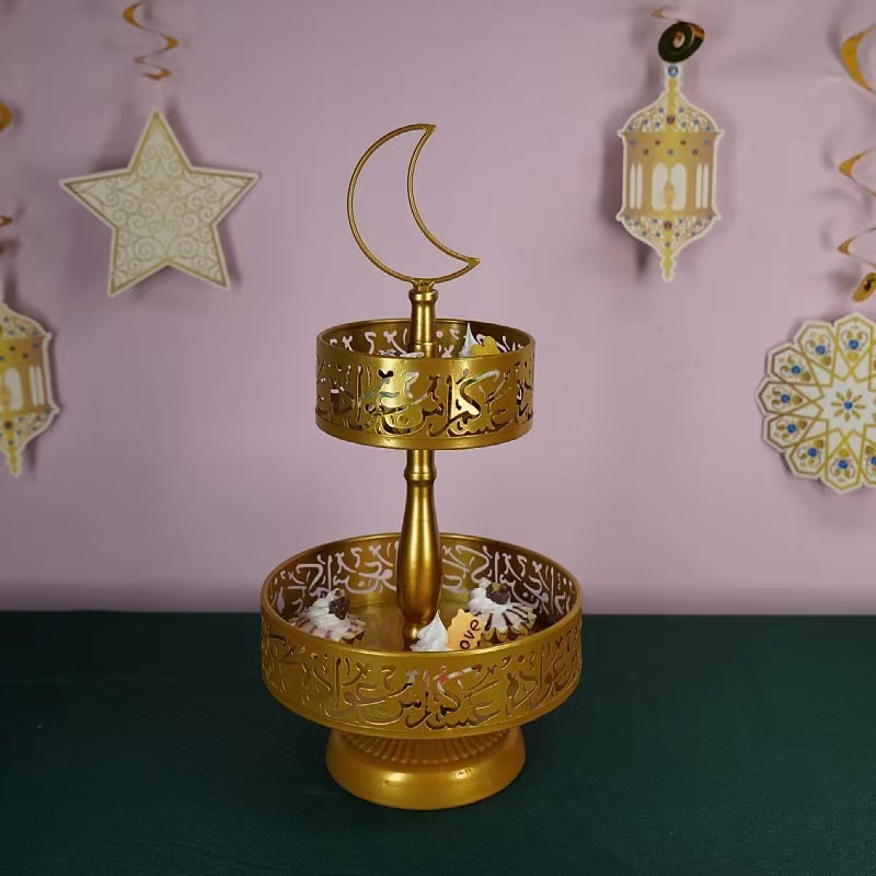 Eid Metal Tray Decorations Mubarak Cake Stand Golden Decorative Trays Ramadan Double Layer Tray Rack Dessert Display Plate for Eid Mubarak Party Supplies