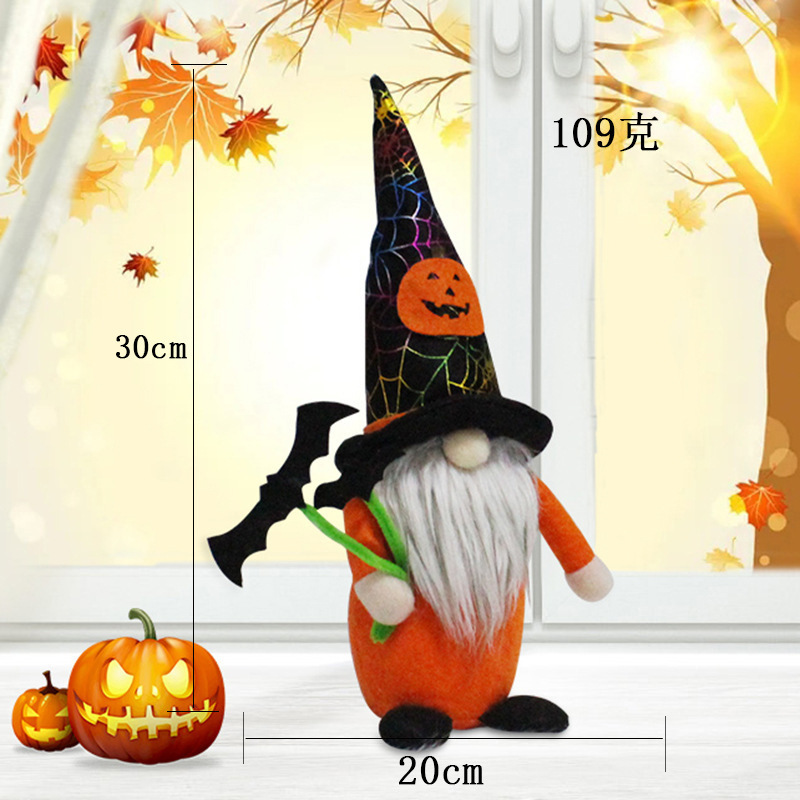 Faceless doll bat crutch standing figure