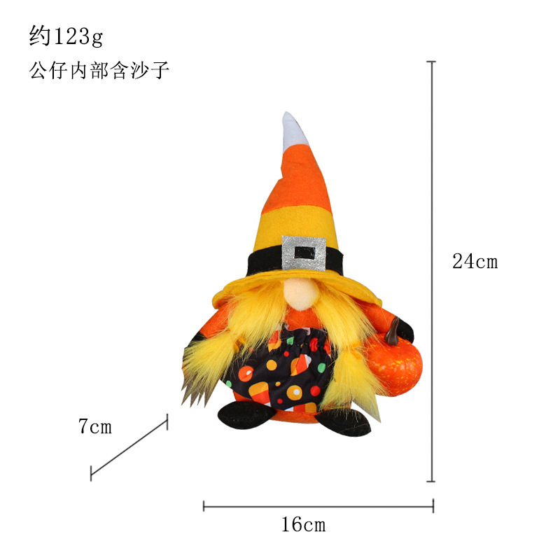 Bat standing dwarf doll ornament