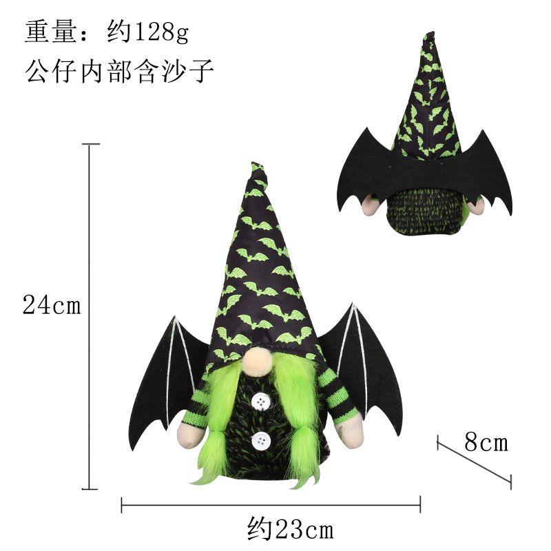Halloween bat wing doll window display
