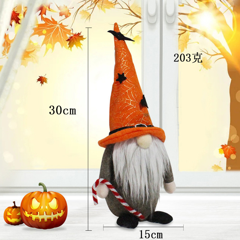 Faceless doll bat crutch standing figure