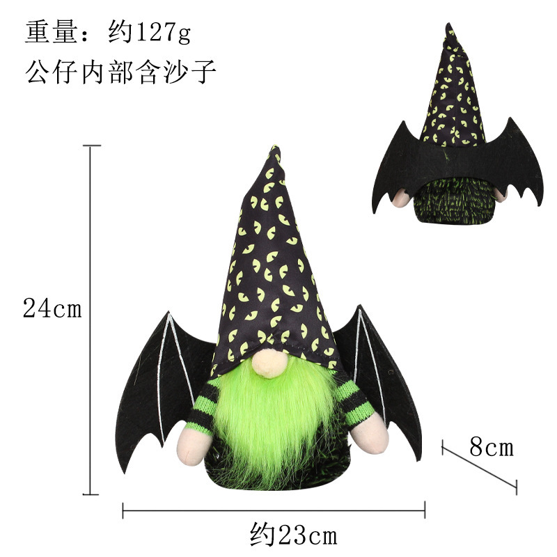 Halloween bat wing doll window display