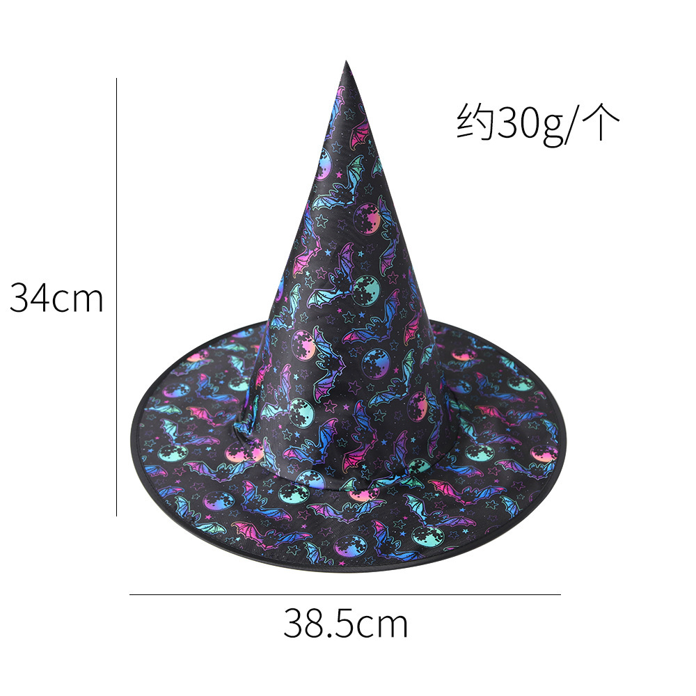Witch Hat for Women Halloween Large Ruched Witch Hat with Veil Feathers Spiders Cosplay Costumes for Halloween Party