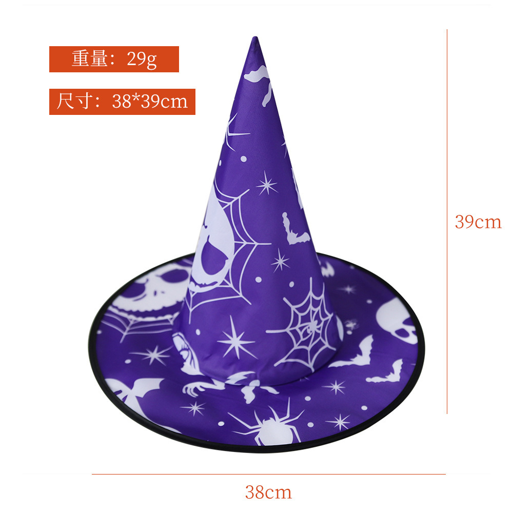 Witch Hat for Women Halloween Large Ruched Witch Hat with Veil Feathers Spiders Cosplay Costumes for Halloween Party