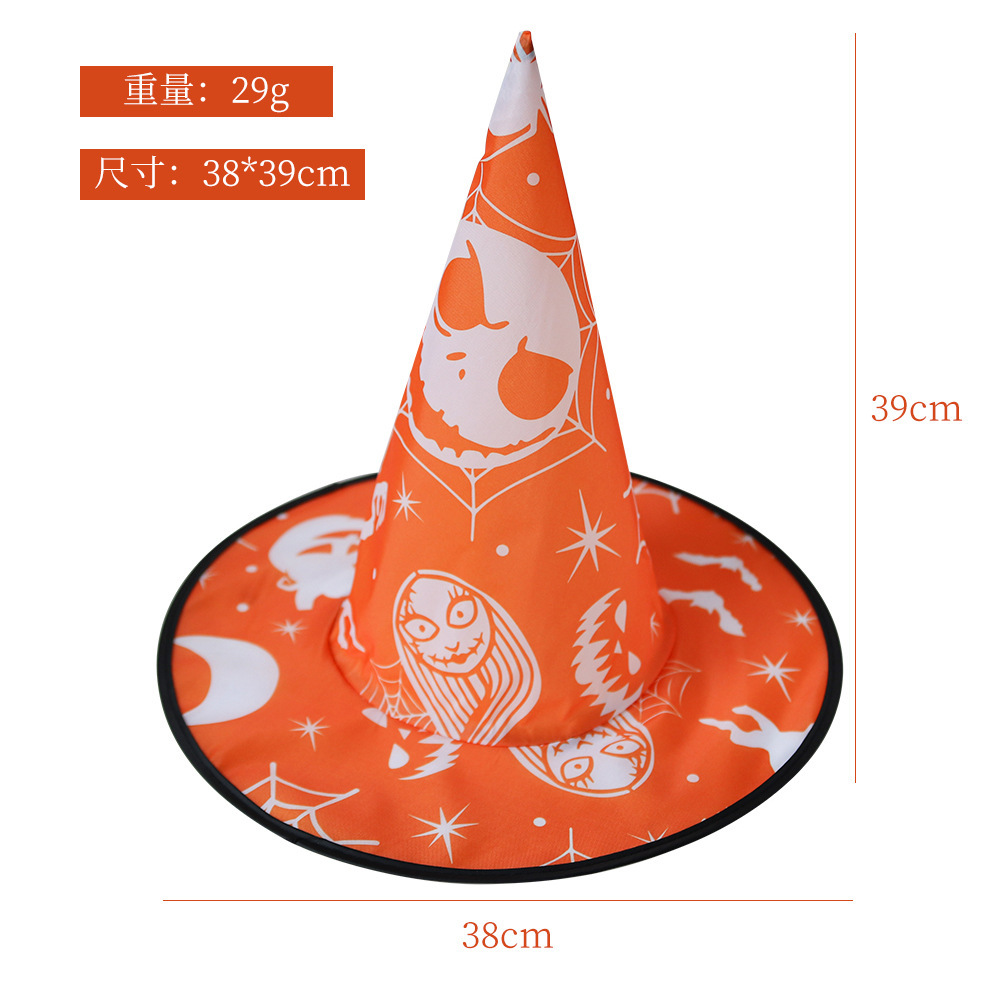 Witch Hat for Women Halloween Large Ruched Witch Hat with Veil Feathers Spiders Cosplay Costumes for Halloween Party