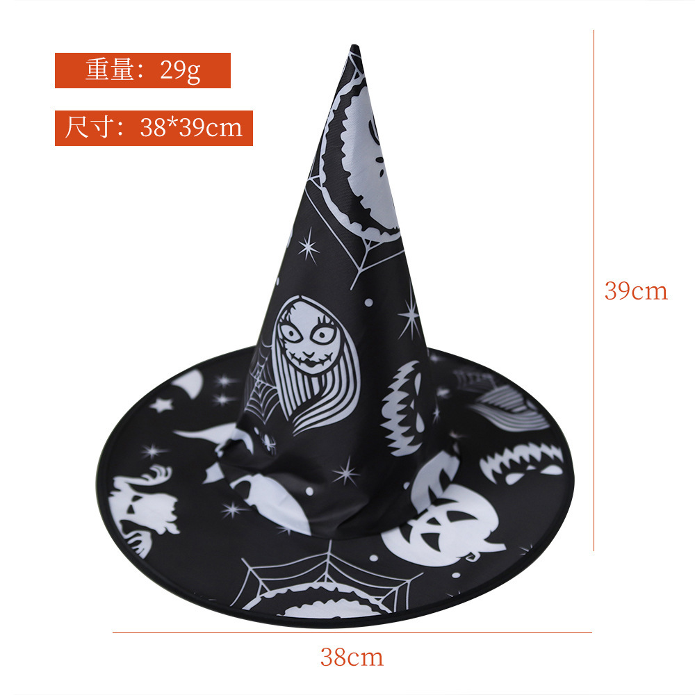 Witch Hat for Women Halloween Large Ruched Witch Hat with Veil Feathers Spiders Cosplay Costumes for Halloween Party