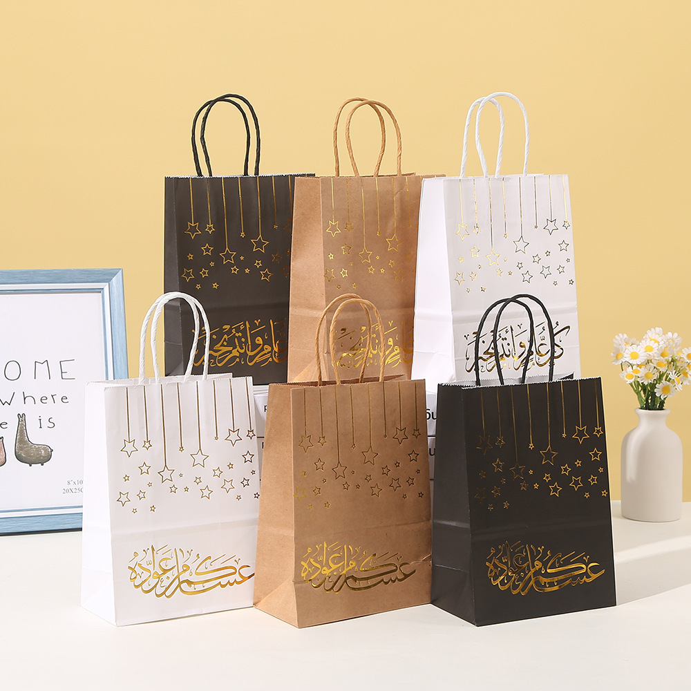 15cm*11cm*6cm Sparkle and Small Gift Bags with Handles Paper Bags with Gold Foil Polka Dots for Birthday, Wedding, Retail
