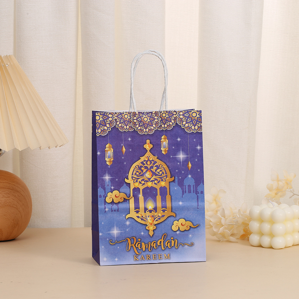 Ramadan Mubarak Paper Gift Bags Eid Party Favor Bags for Eid Mubarak Party Supplies