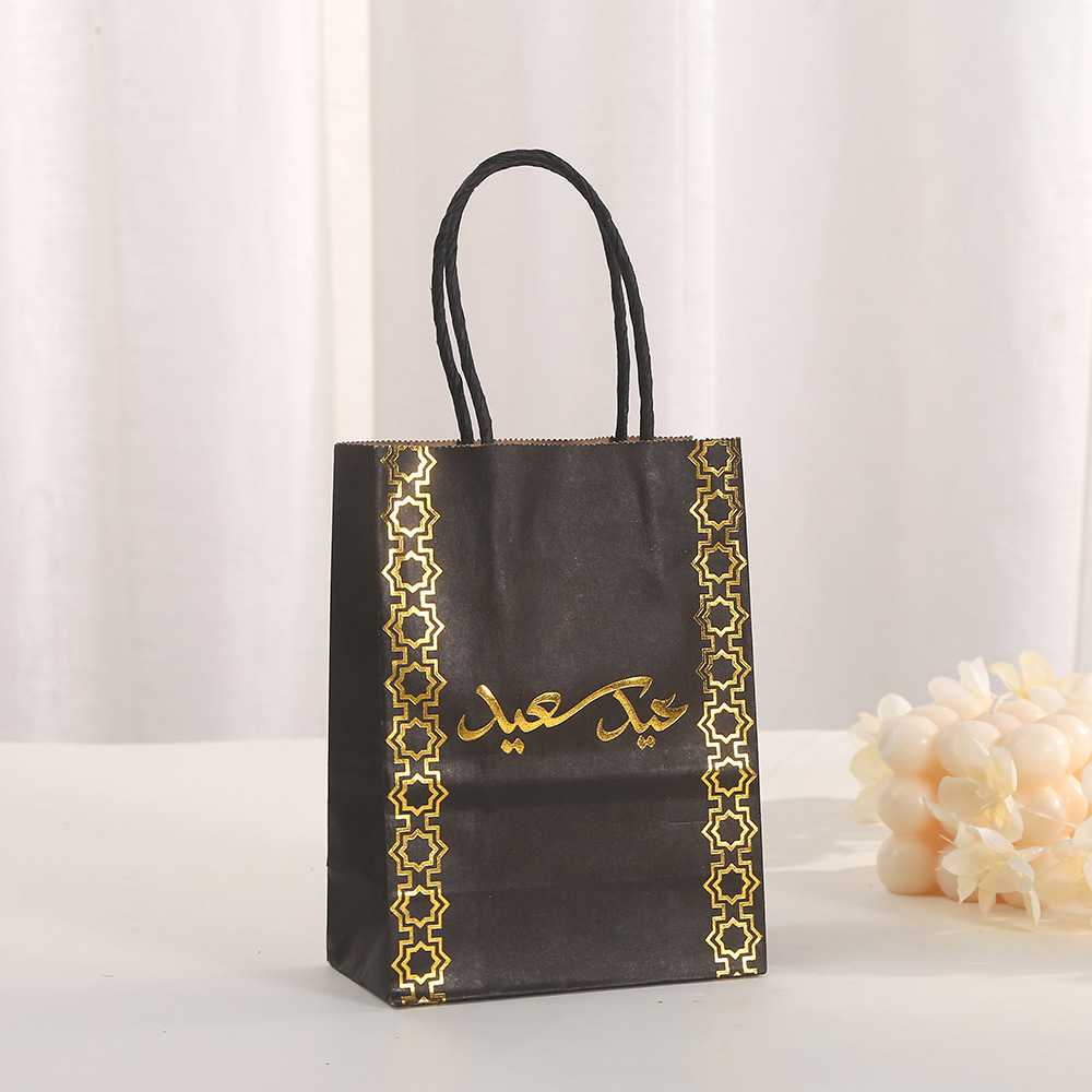 15cm*11cm*6cm Golden Arabic Goody Present Bags Ramadan Gift Bags Kraft Paper Gift Bag with Handle Eid Mubarak Party Treat Bags Tote Wrapping Bags