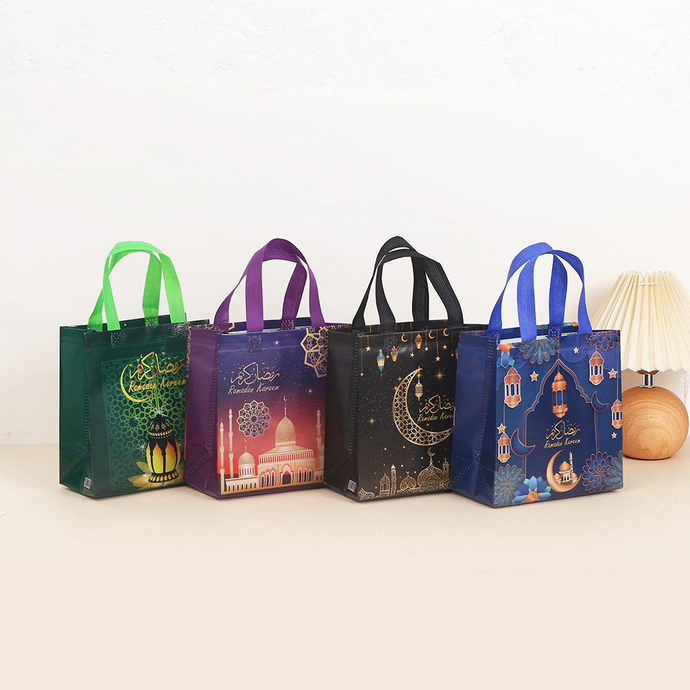 23cm*22cm*11cm Eid Al Adha Party Reusable Gift Bags with Handles Muslim Treat Bags Non Woven Ramadan Goodie Bags