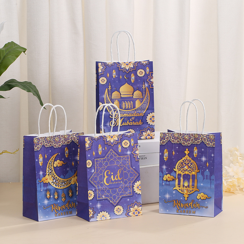 Ramadan Mubarak Paper Gift Bags Eid Party Favor Bags for Eid Mubarak Party Supplies