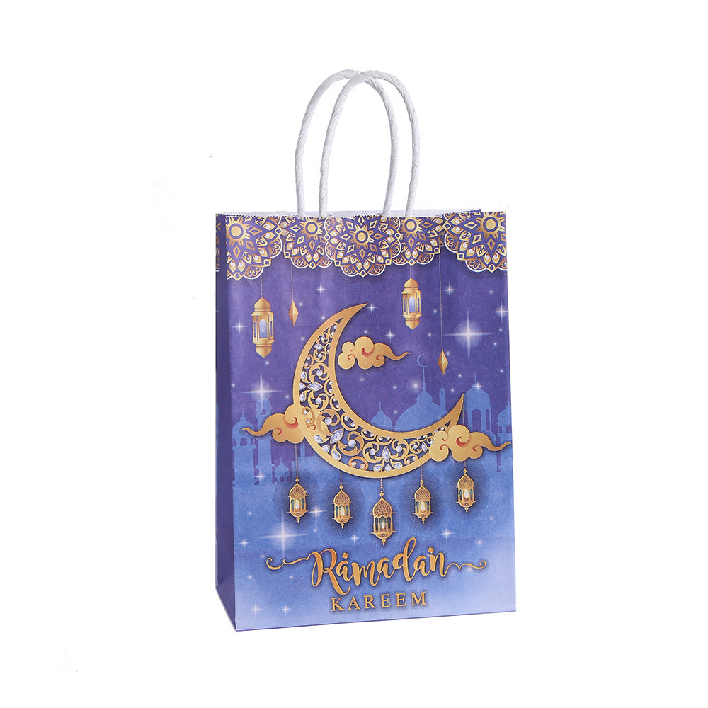 Ramadan Mubarak Paper Gift Bags Eid Party Favor Bags for Eid Mubarak Party Supplies