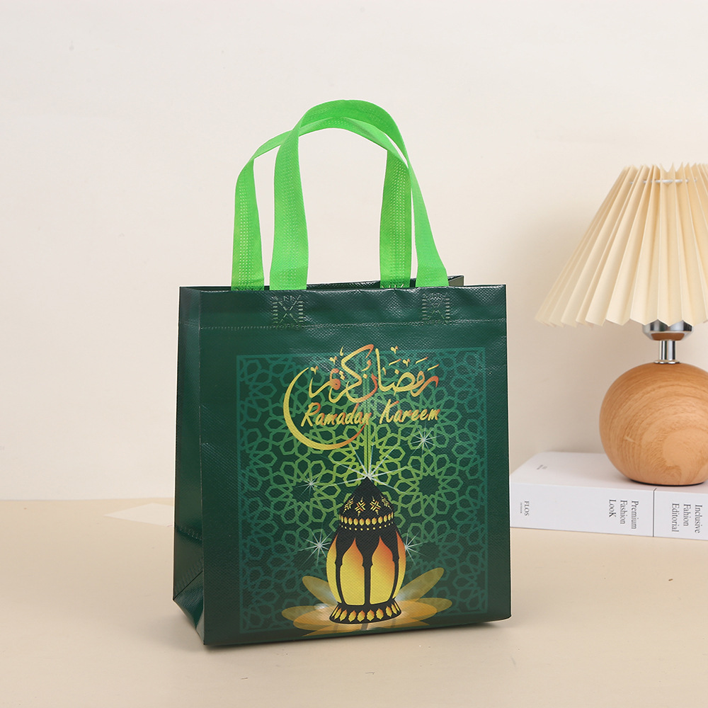 23cm*22cm*11cm Eid Al Adha Party Reusable Gift Bags with Handles Muslim Treat Bags Non Woven Ramadan Goodie Bags
