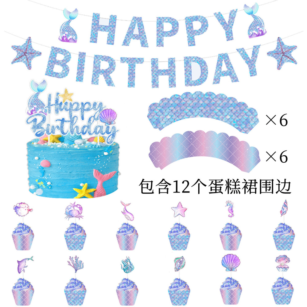 Mermaid Birthday Party Decorations Supplies Banner Garland Garland Cake Topper Mermaid Happy Birthday Decorations