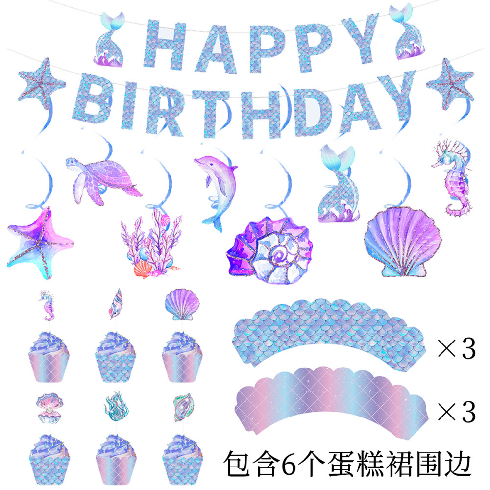 Mermaid Birthday Party Decorations Supplies Banner Garland Garland Cake Topper Mermaid Happy Birthday Decorations