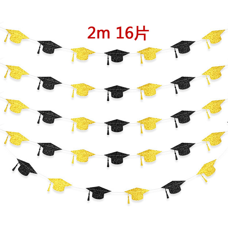 Graduation Decorations Class Themed Graduation Decorations Set Banner Graduation Hanging Swirl