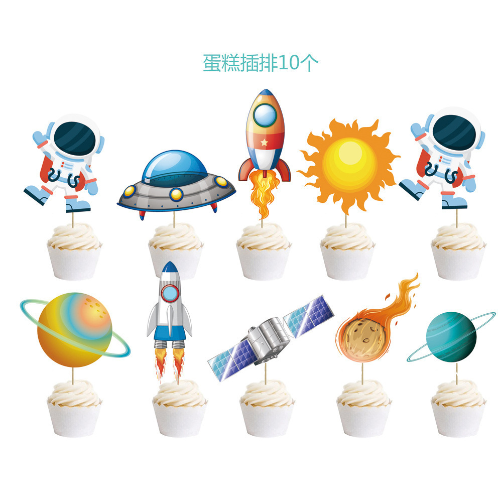Space Themed Party Supplies Solar System Kit Outer Space Galaxy Party Decorations