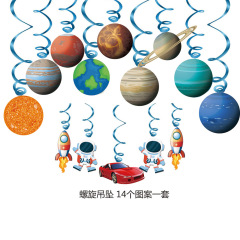 HP2024072717-03