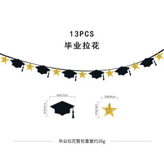 HP2024072714-03