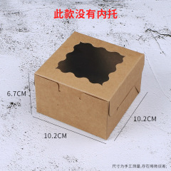 AK2024073001-15