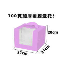 AK2024073002-16