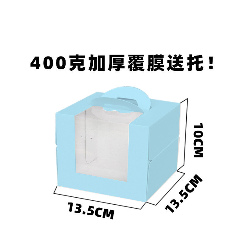 Cake Boxes White Bakery Boxes with Window Tall Dessert Cardboard Boxes for Cakes Cupcakes Pies Donuts Cookies Boxes