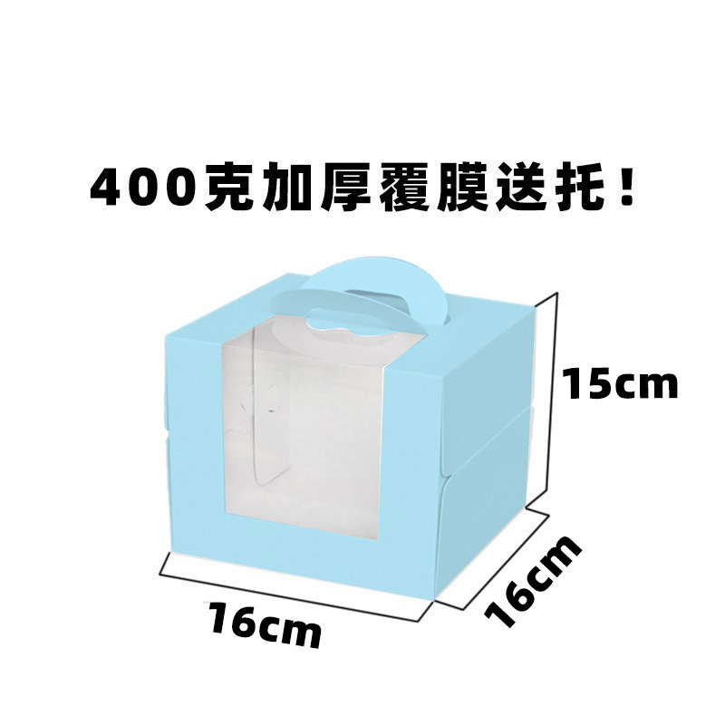 Cake Boxes White Bakery Boxes with Window Tall Dessert Cardboard Boxes for Cakes Cupcakes Pies Donuts Cookies Boxes