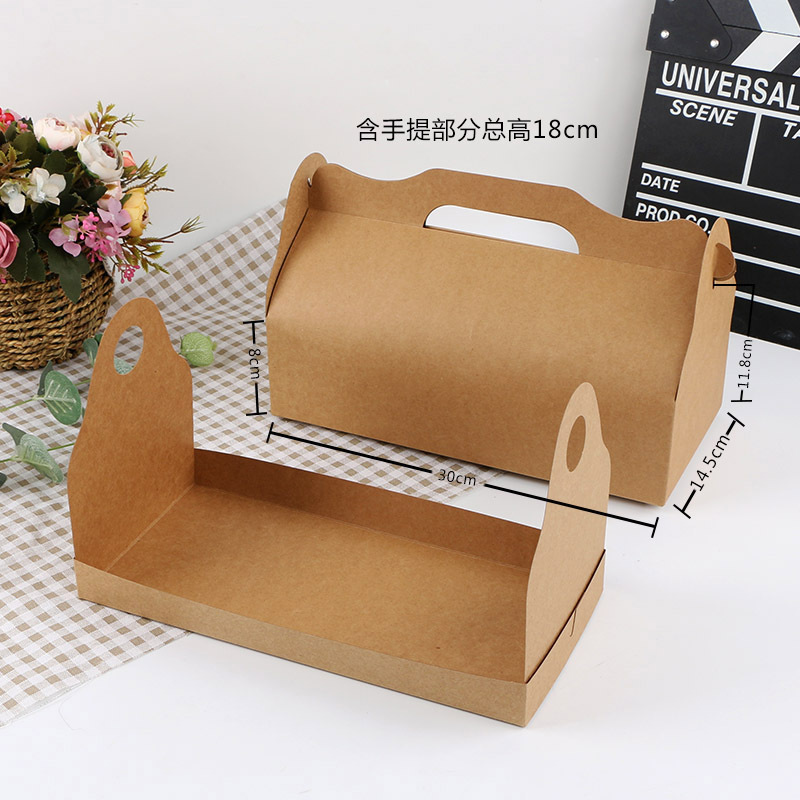 Extra-large long cake roll packing box portable fried chicken packing white card paper box mooncake pastry box