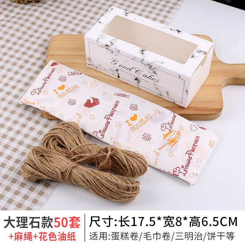 Baking pastry box Window drawer Food packaging Cake cookie box Towel roll pastry box pastry box
