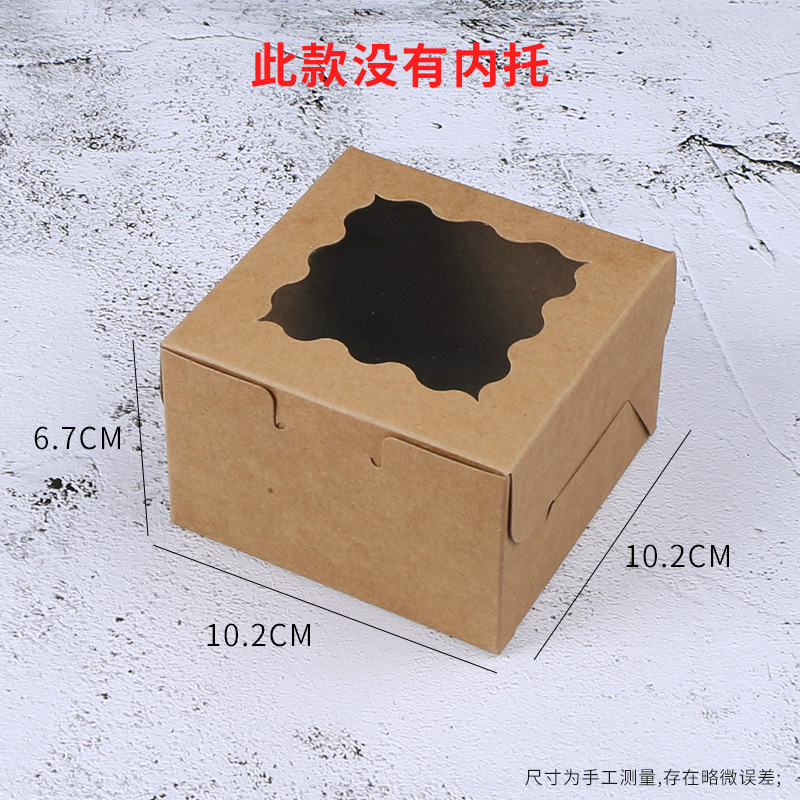 Cupcake Boxes Cupcake Containers Kraft Bakery Carrier Boxes Holders with Windows