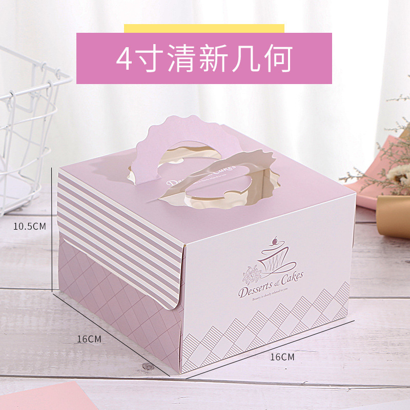 4 inch cake box cartoon thickened window portable birthday cake box Hot foil baking box Cake box