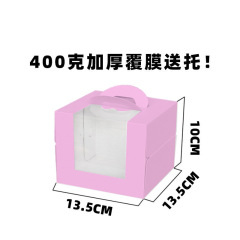 AK2024073002-09