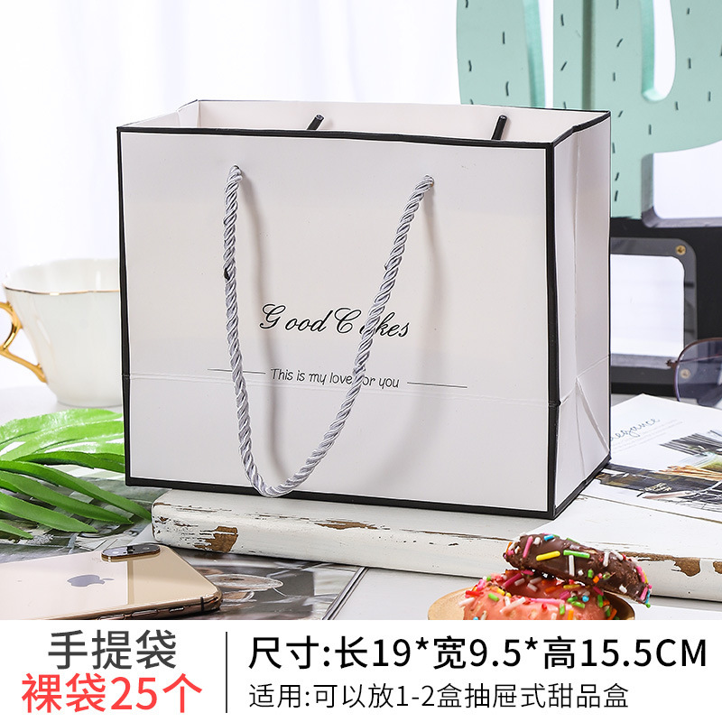 Baking pastry box Window drawer Food packaging Cake cookie box Towel roll pastry box pastry box