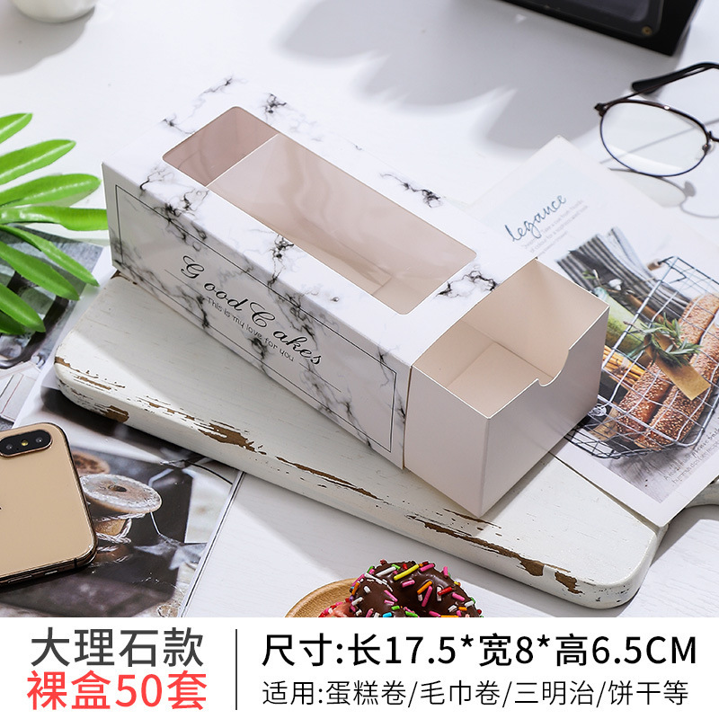 Baking pastry box Window drawer Food packaging Cake cookie box Towel roll pastry box pastry box
