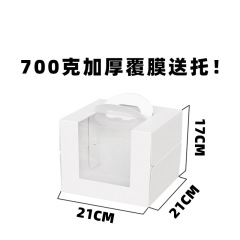 AK2024073002-05