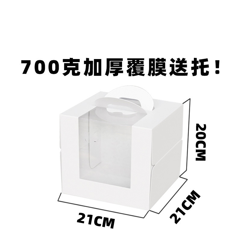 Cake Boxes White Bakery Boxes with Window Tall Dessert Cardboard Boxes for Cakes Cupcakes Pies Donuts Cookies Boxes