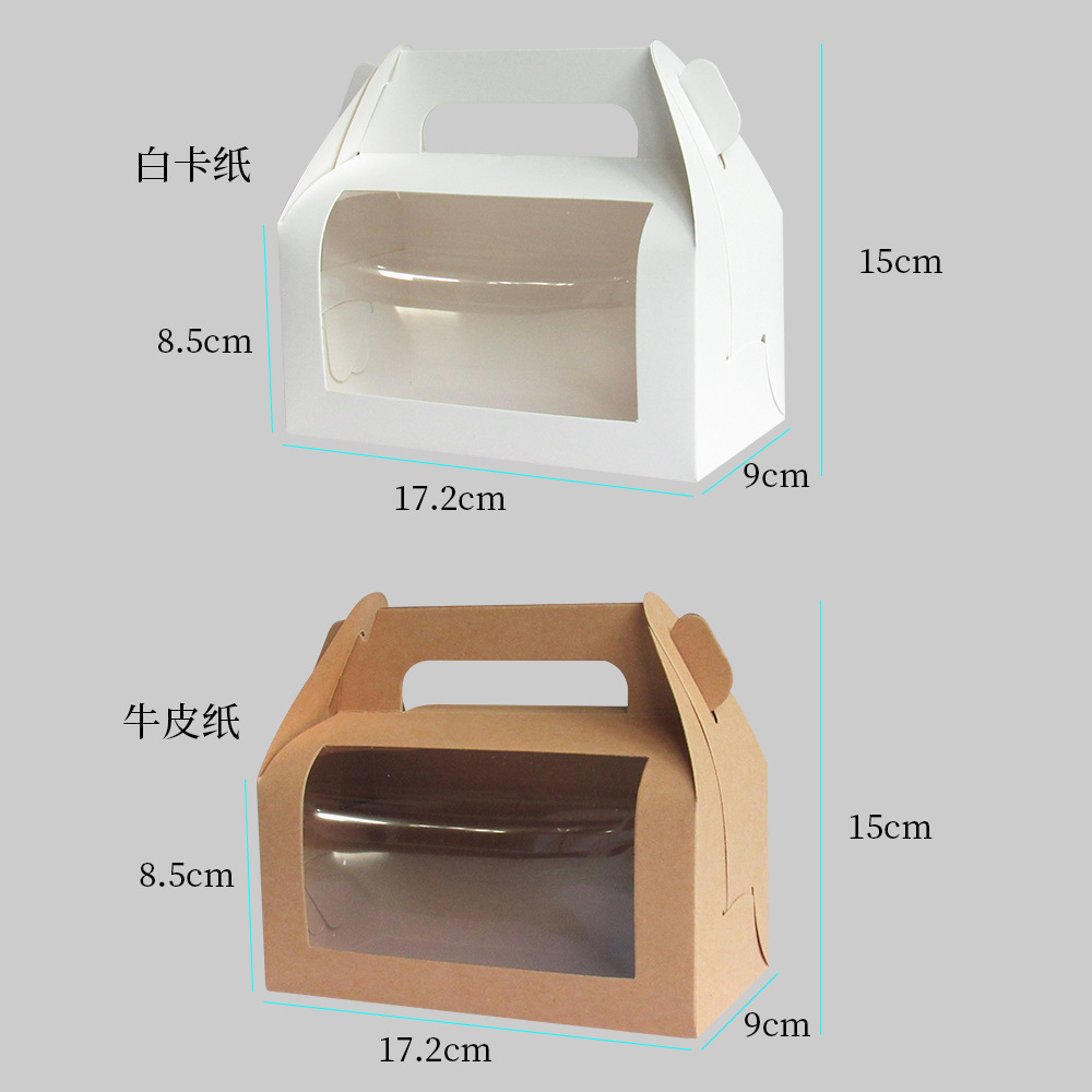 Bakery Boxes with Window for Clear View of Inside Sturdy & Adorable Pastry Gift Box