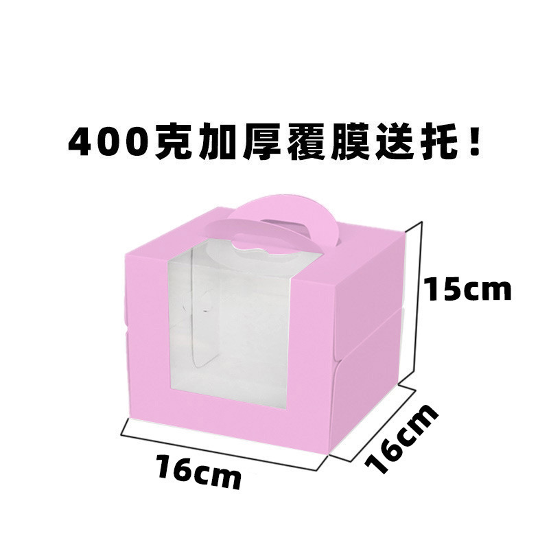 Cake Boxes White Bakery Boxes with Window Tall Dessert Cardboard Boxes for Cakes Cupcakes Pies Donuts Cookies Boxes