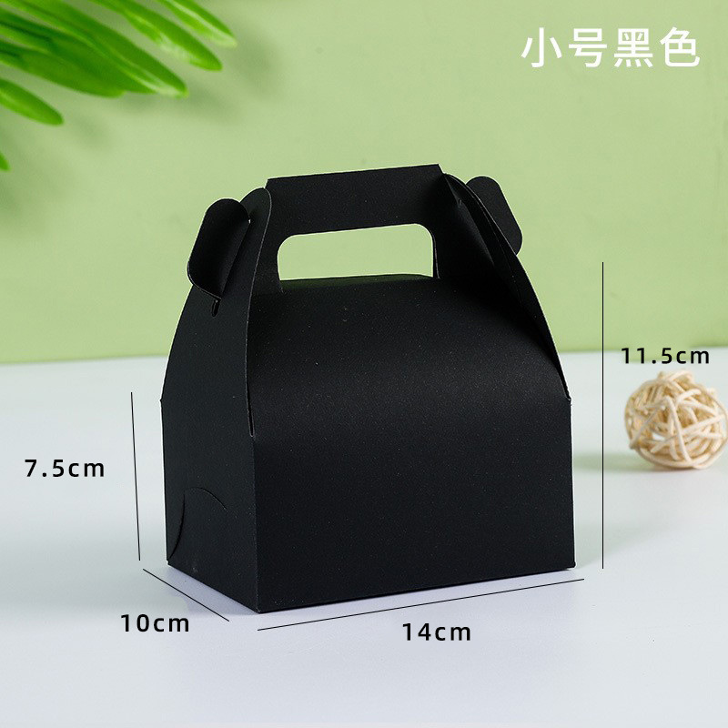 Small baking dessert box Cookies Nougat gift box Kraft paper portable pastry box
