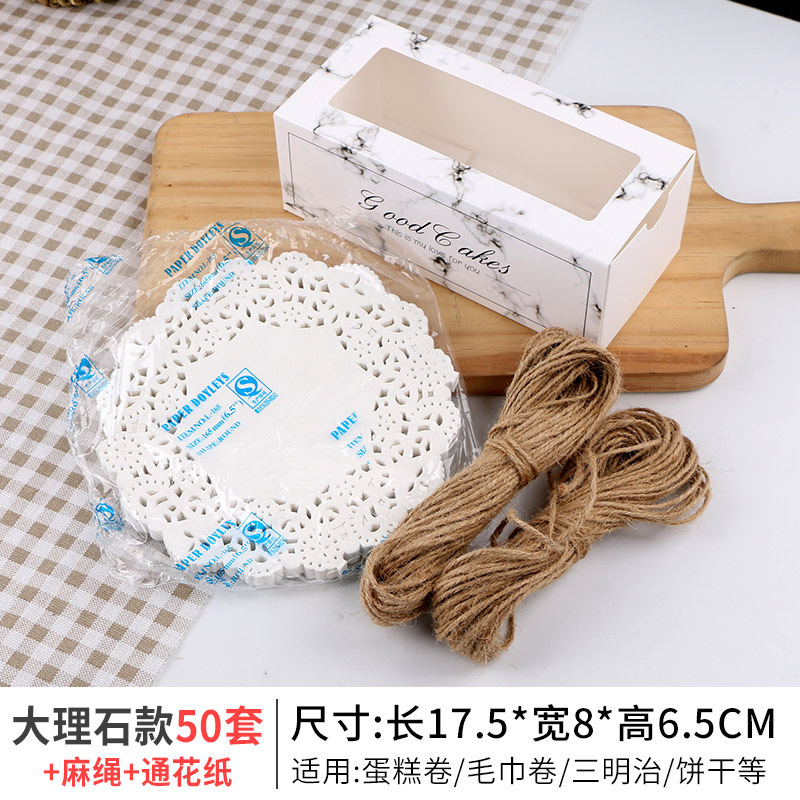 Baking pastry box Window drawer Food packaging Cake cookie box Towel roll pastry box pastry box