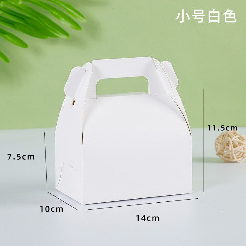 Small baking dessert box Cookies Nougat gift box Kraft paper portable pastry box