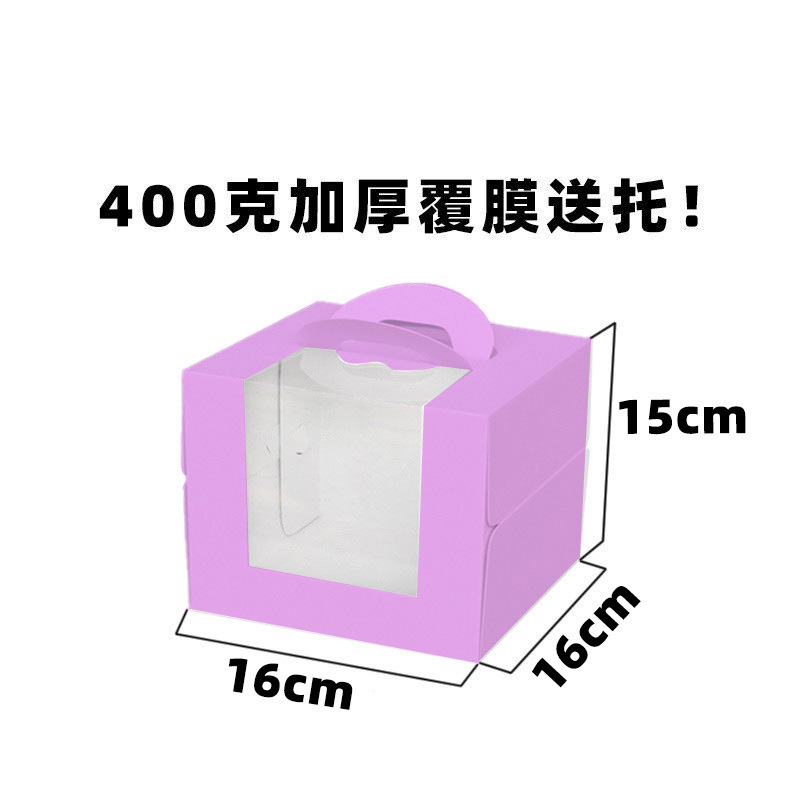 Cake Boxes White Bakery Boxes with Window Tall Dessert Cardboard Boxes for Cakes Cupcakes Pies Donuts Cookies Boxes