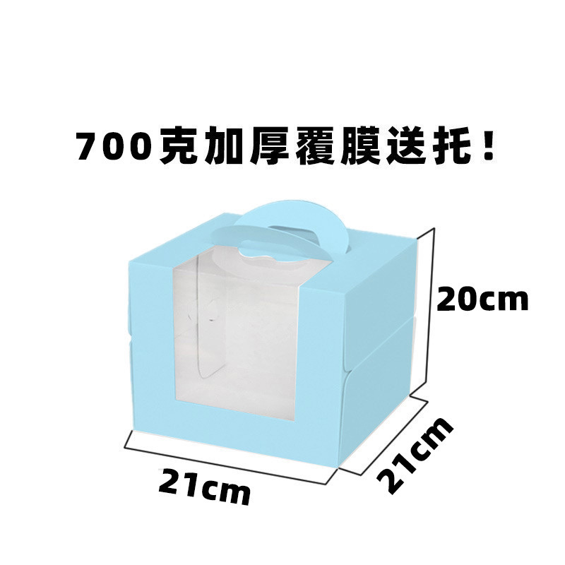 Cake Boxes White Bakery Boxes with Window Tall Dessert Cardboard Boxes for Cakes Cupcakes Pies Donuts Cookies Boxes