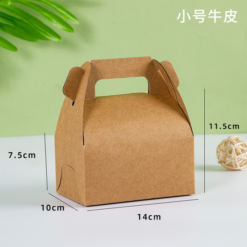 Small baking dessert box Cookies Nougat gift box Kraft paper portable pastry box