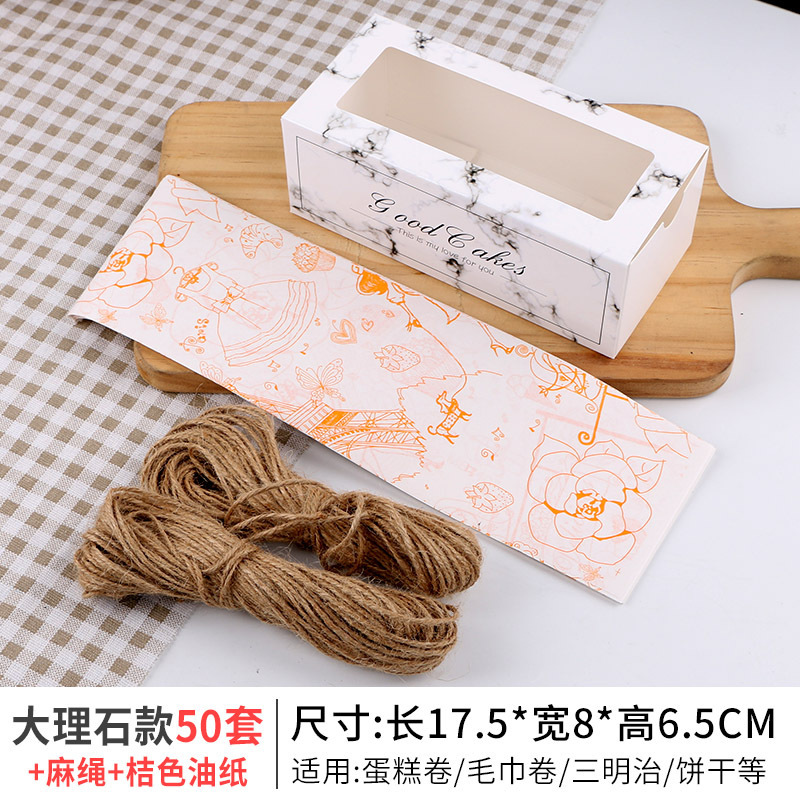 Baking pastry box Window drawer Food packaging Cake cookie box Towel roll pastry box pastry box