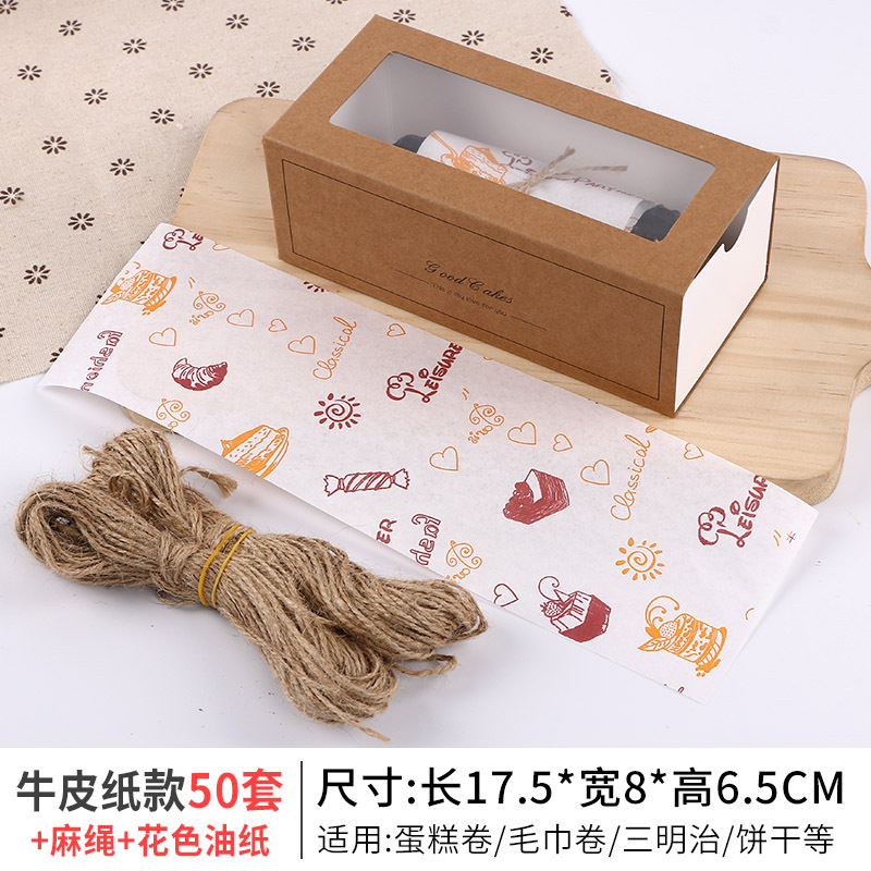 Baking pastry box Window drawer Food packaging Cake cookie box Towel roll pastry box pastry box